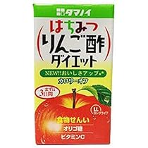 ♡りんごダイエットさま専用♡ Amazon.co.jp: りんごダイエット 電子書籍: みやしろたま: Kindleストア